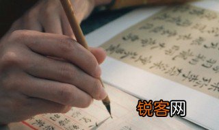 三点水吉祥的字 三点水吉祥的字有哪些
