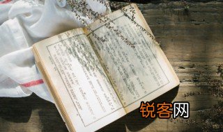 放任自流的意思 放任自流的意思是什么