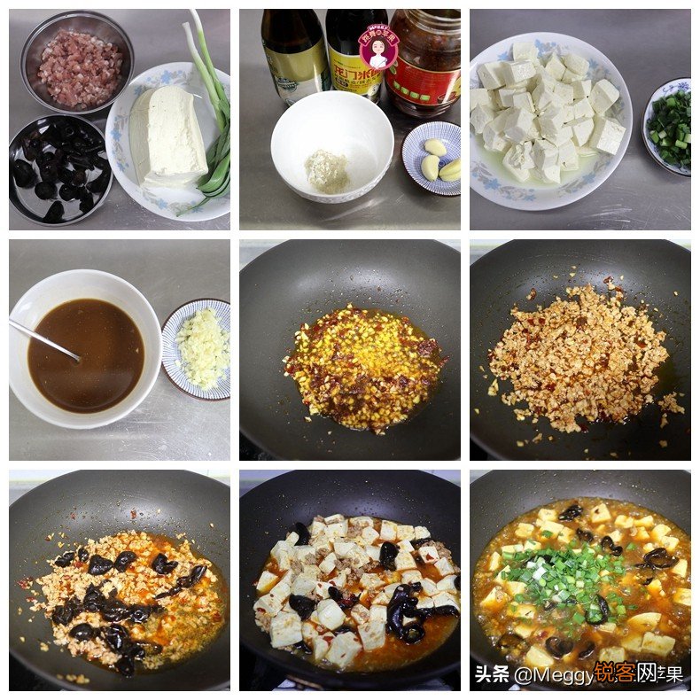 豆腐怎么做好吃家常做法 9种豆腐的家常做法