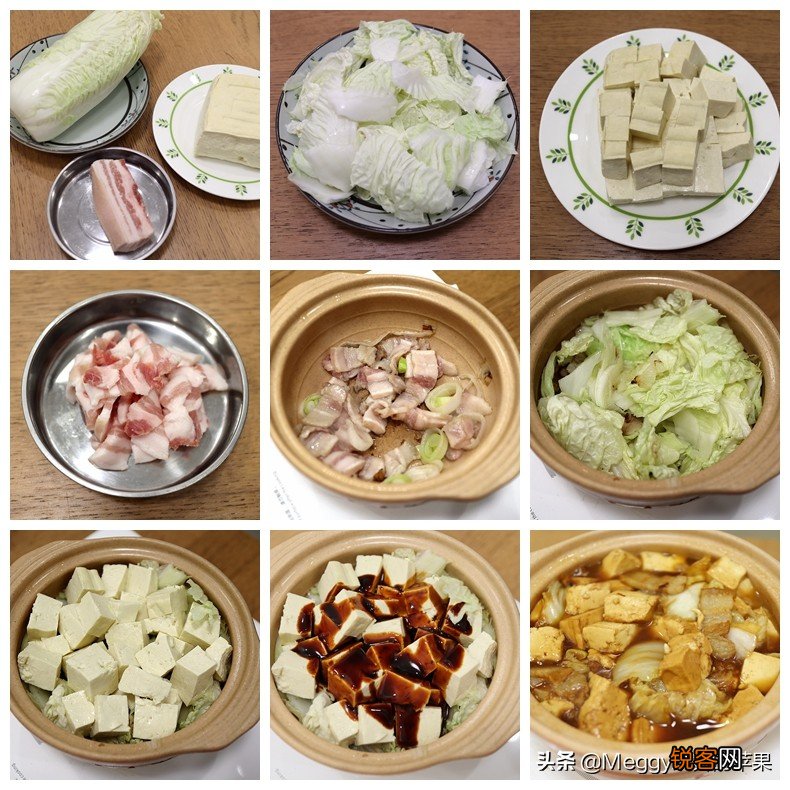 豆腐怎么做好吃家常做法 9种豆腐的家常做法