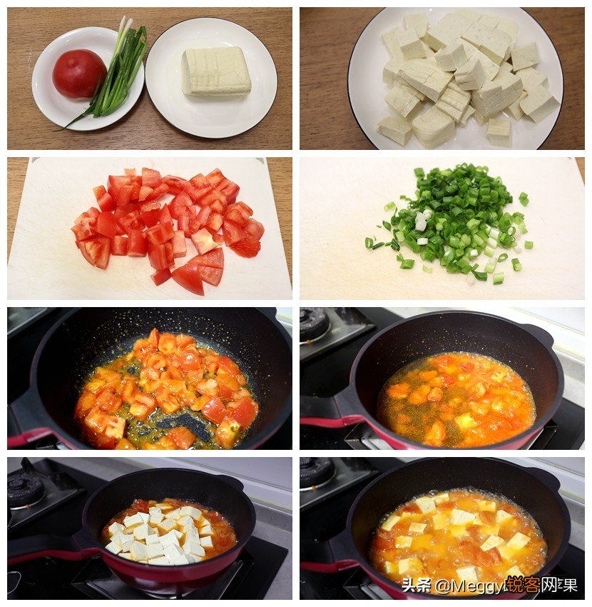 豆腐怎么做好吃家常做法 9种豆腐的家常做法