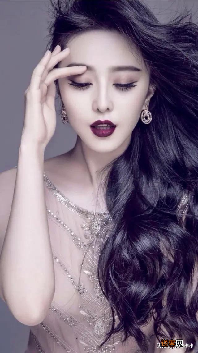 为什么中国娱乐圈那么多美女古往今来,大家都觉得范冰冰第一美？
