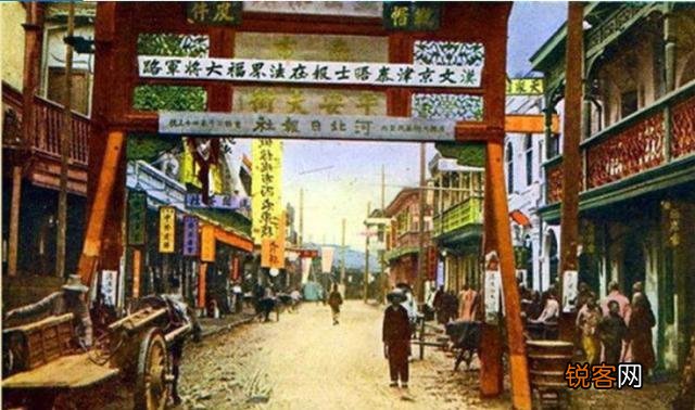 天津历史中非常有名的李金鳌,是个怎样的人？