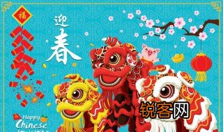 除夕夜作文 除夕夜的作文精选篇