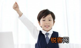 八的大写怎么拼 八的大写具体怎么拼