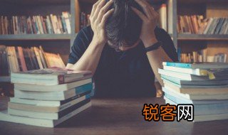 藏之名山传之其人的意思 藏之名山传之其人的意思是什么