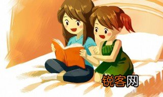 单则易折众则难摧的意思 单则易折众则难摧的意思是什么