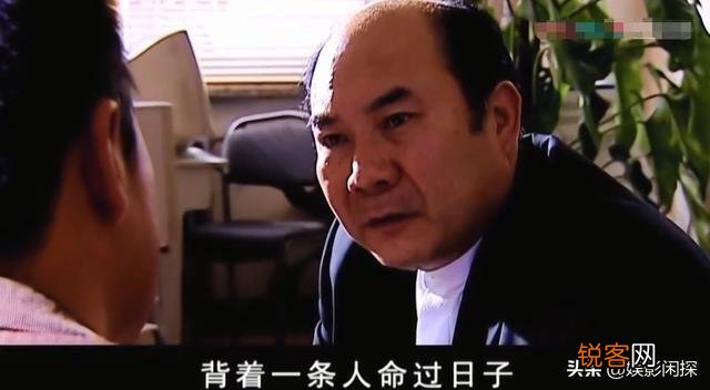 如果给《天道》中的三位高人做一个排名,你认为谁会是最厉害的？