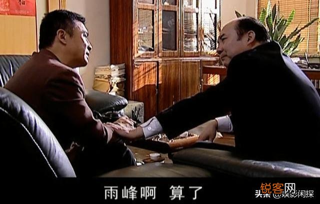 如果给《天道》中的三位高人做一个排名,你认为谁会是最厉害的？