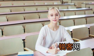 拭的拼音和组词 拭的组词有哪些