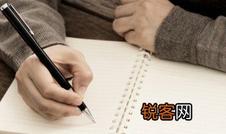 吭的多音字组词 吭的多音字组词有哪些