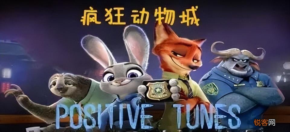 青少年必看成长电影 足以影响孩子一生