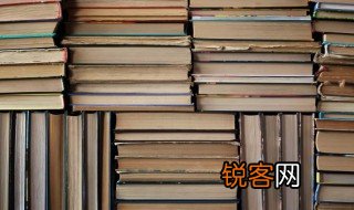 察今原文及翻译，察今原文及翻译古诗文网