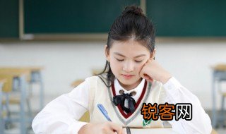 刘向说苑的翻译 刘向说苑原文及翻译