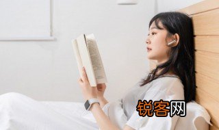 诚意原文及翻译注音 诚意原文及翻译