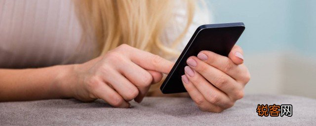 13岁孩子爱玩手机怎么办 孩子沉迷手机怎么办