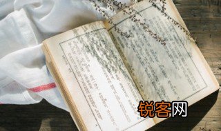 河北乐亭怎么读 乐亭怎么读