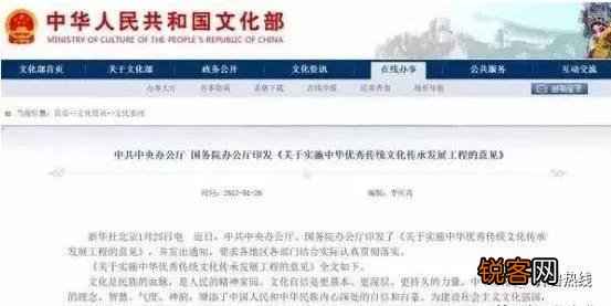 圣诞节的由来 详细了解圣诞节