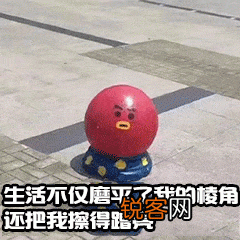 Excel图表制作教程入门 三种超简单的Excel图表制作方法