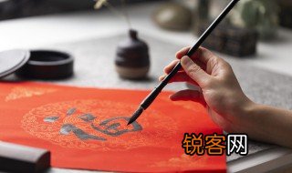 王羲之擅长写什么书体 王羲之被称为什么呢