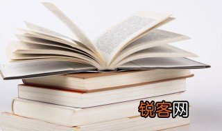 狼狈为奸的意思 狼狈为奸的解释