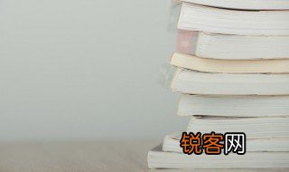 凤舞鸾歌的意思 凤舞鸾歌的意思是什么
