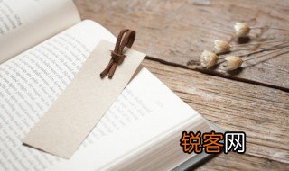 循吏是什么意思 循吏解释