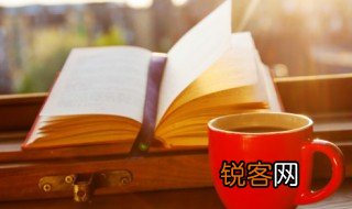 发家致富的意思 发家致富的意思是什么