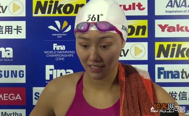 “中国泳坛第一美女”刘湘世游赛50米仰泳仅排名第18位无缘决赛,她到底是怎么啦？