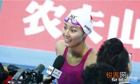 “中国泳坛第一美女”刘湘世游赛50米仰泳仅排名第18位无缘决赛,她到底是怎么啦？