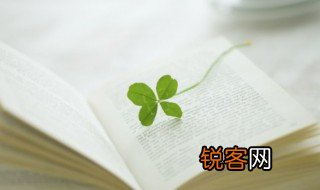 高头大马的意思 高头大马的意思 是什么