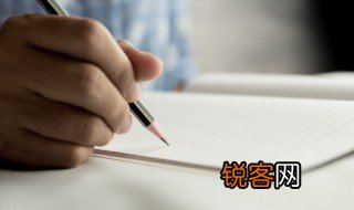 河塘是什么意思 河塘的含义