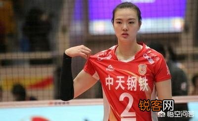 中国女排中,你觉得前五的美女都有谁？