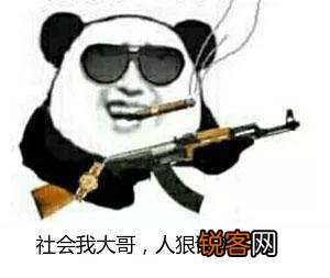 如果爆发战争,俄罗斯输给美国,到时候世界会变成什么样？