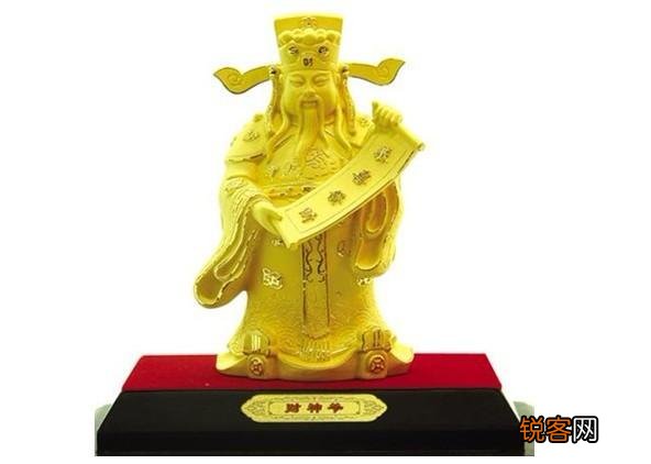 财神爷如何摆放 文财神爷，武财神摆放位置