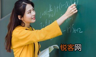 碱式碳酸铜化学式 什么是碱式碳酸铜化学式