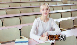 方舆是什么意思 方舆的意思是什么