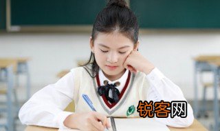 内侄是什么意思 内侄的含义