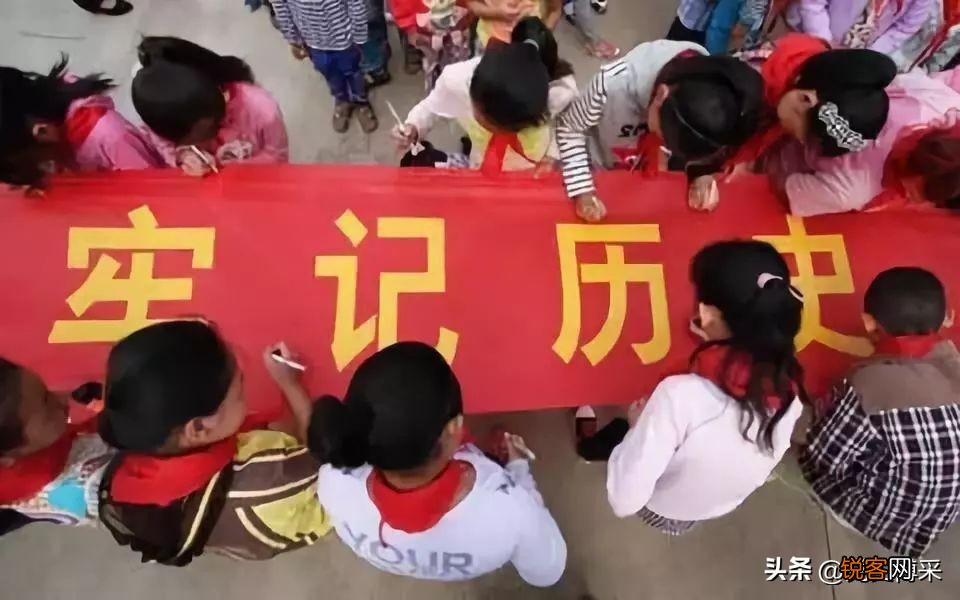 为什么日本投降是8月15日，抗战胜利纪念日却是9月3日？