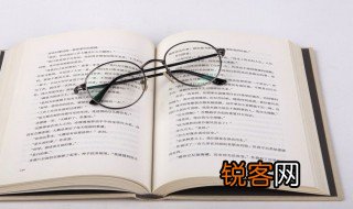 冷血动物的意思 冷血动物的解释