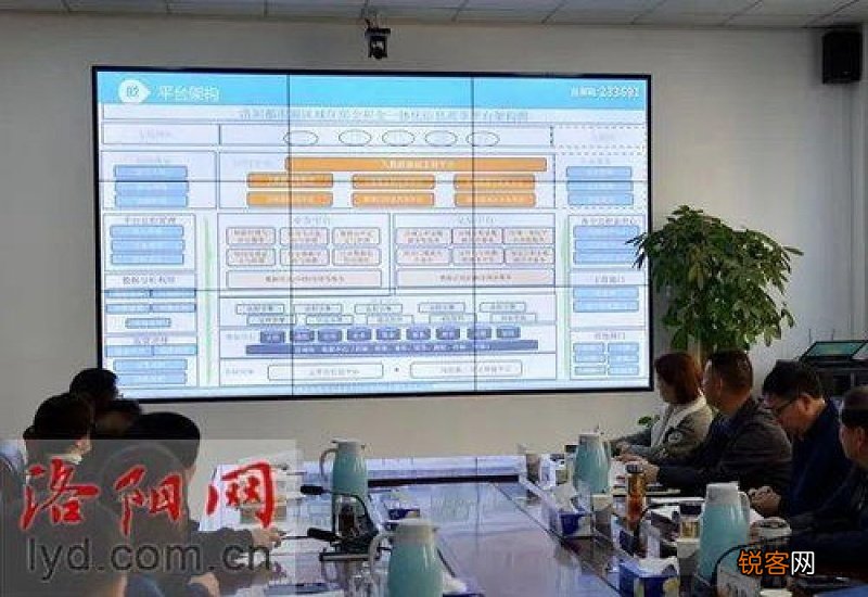 辽阳27个住房公积金业务实现“都市圈通办”