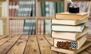 雁行是什么意思 雁行解释