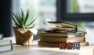 觅组词和拼音 觅组词和拼音级释义