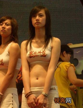 哪个城市出美女？