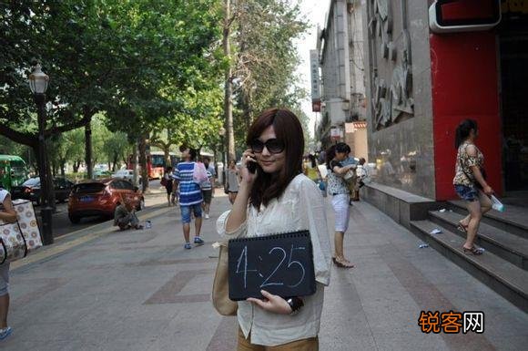 哪个城市出美女？