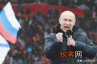 请问目前俄罗斯与美国的实力差距是拉大了还是缩小了,为什么？