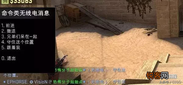 CSGO键位设置 学会这些键位设置，你的CSGO将是另一个世界