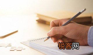 如火如荼造句 如火如荼造句有哪些