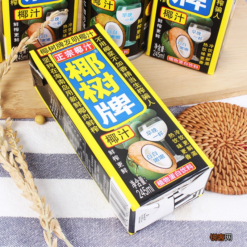 超市5种低调饮料 却是难得的好饮料