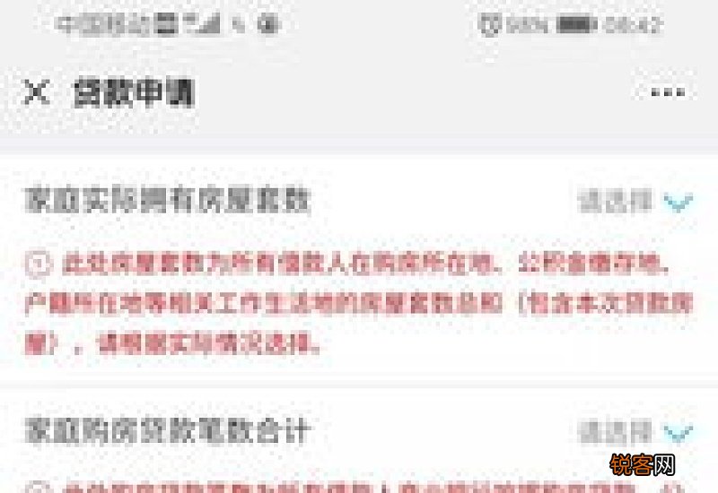 宜昌市将调整公积金“认贷”标准 满足人才流动产生的购房需求